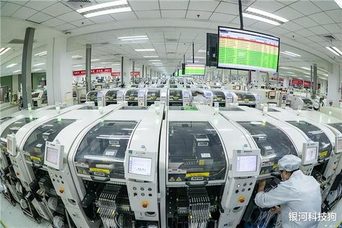 供应链重构与竞争格局 计算机信息技术产业的挑战与机遇