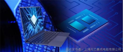 2022回顾 一路同行，心向光明——探索年度好用的电脑芯与信息技术趋势