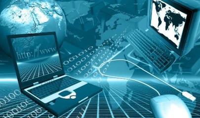 信息技术在会计领域的应用